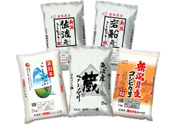新潟米 食べ比べセット