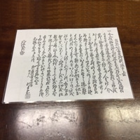 イメージ3