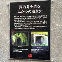 イメージ5