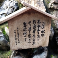 イメージ6