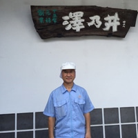 イメージ9