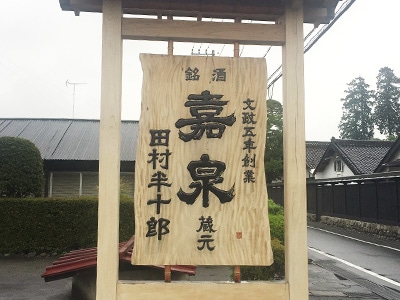 イメージ3