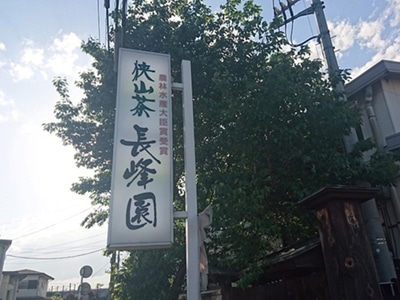 イメージ2