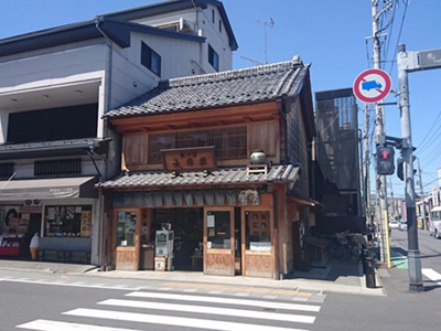 イメージ3