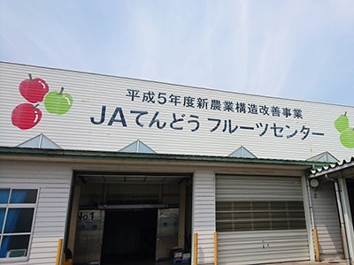イメージ3