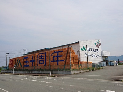 イメージ4