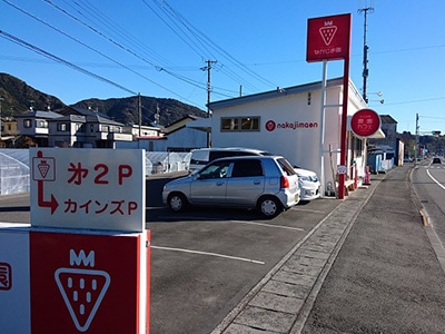 静岡県静岡市 大粒あきひめ カインズマルシェホームセンター通販のカインズ