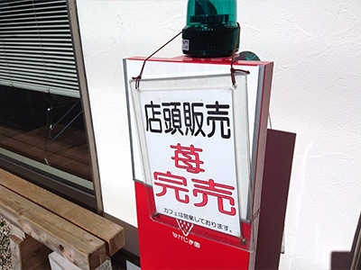 イメージ5