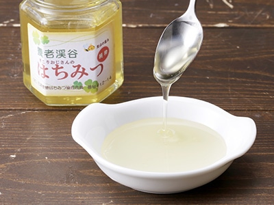 イメージ3