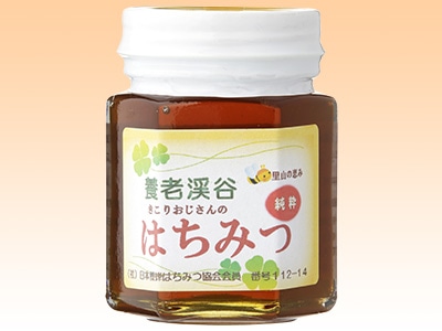 イメージ8