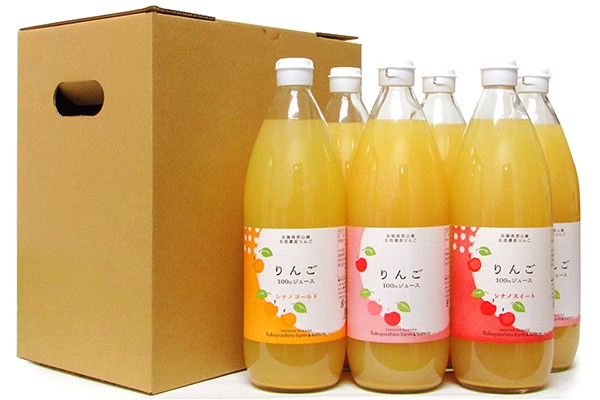 画像:りんごジュース3種 1000ml×6本入