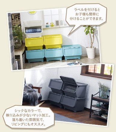 画像:子供部屋でのご利用例