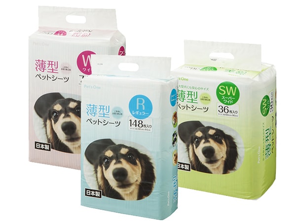 素早く吸収、3倍吸収!