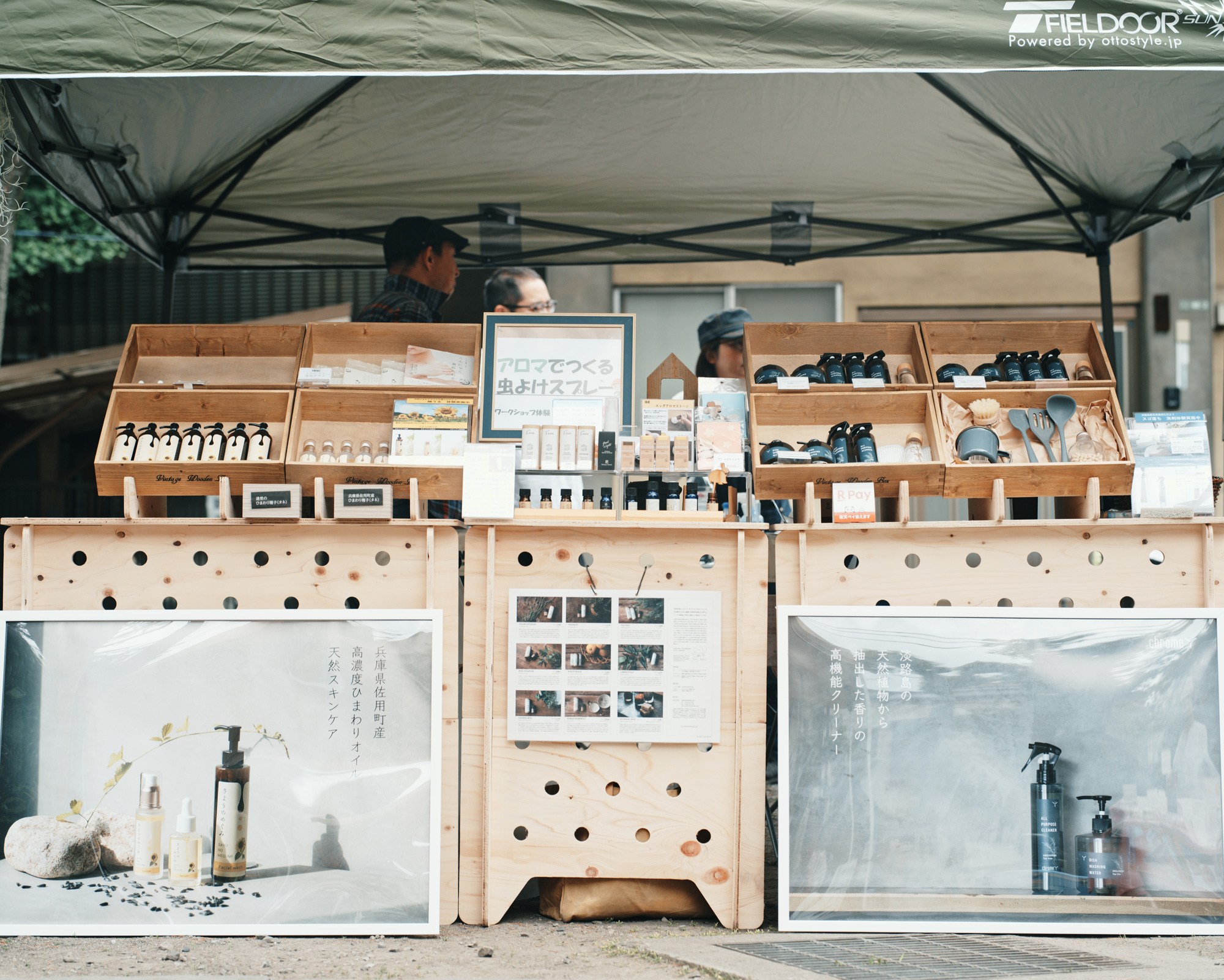 持ち運びできるカウンターテーブル S | CAINZ DIY MARKET | オーダー