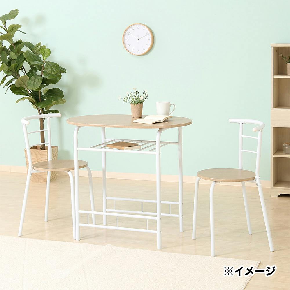 ダイニングテーブルセット