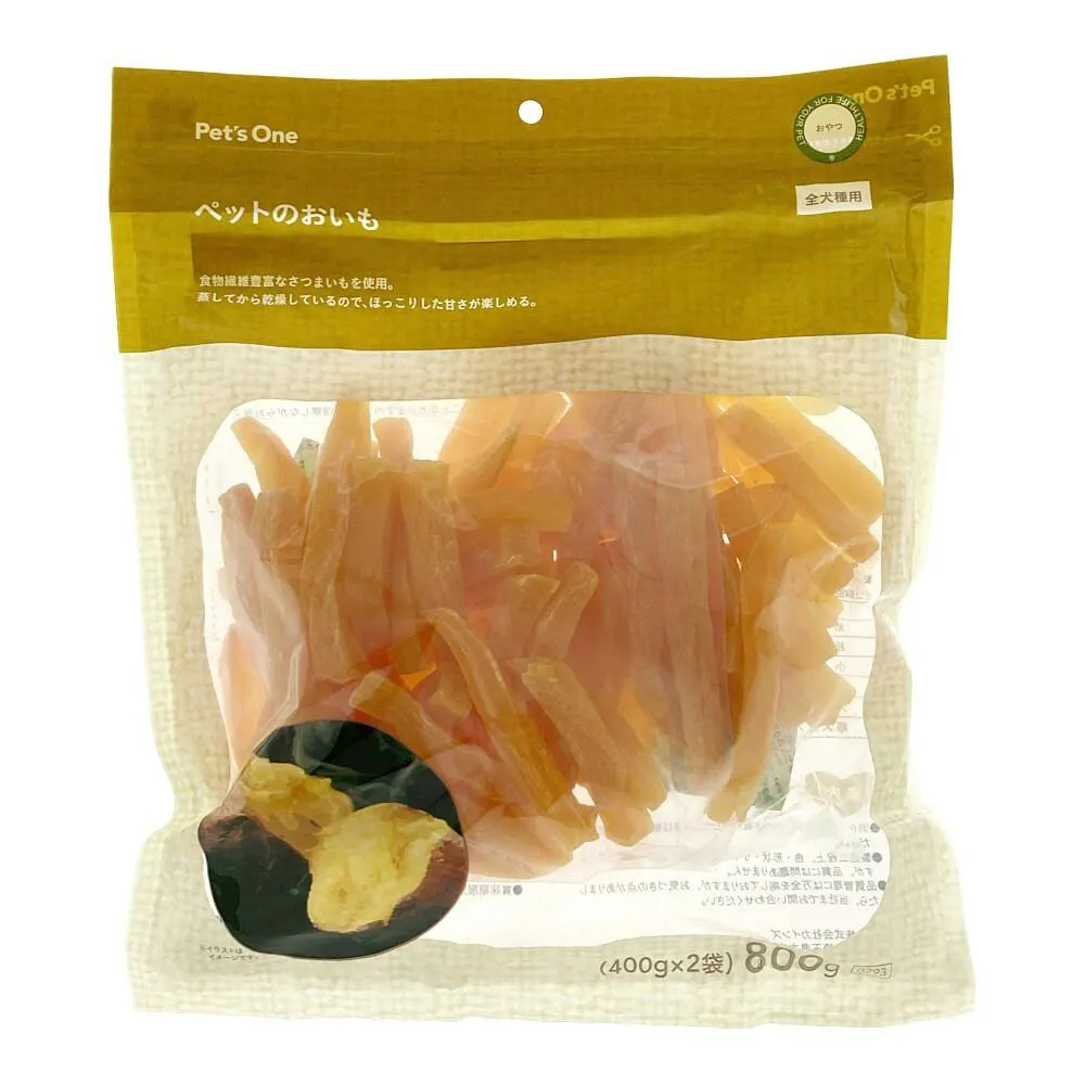 犬用野菜・果物のおやつ