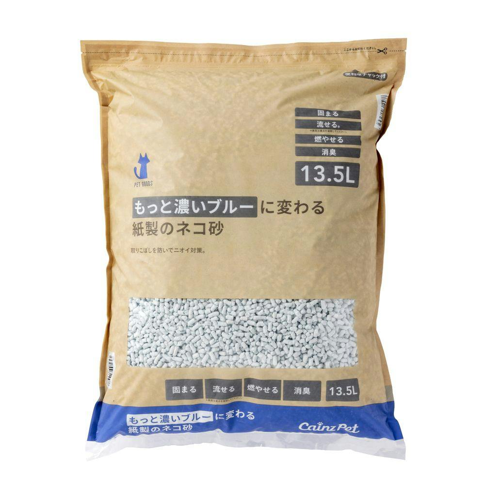 紙の猫砂