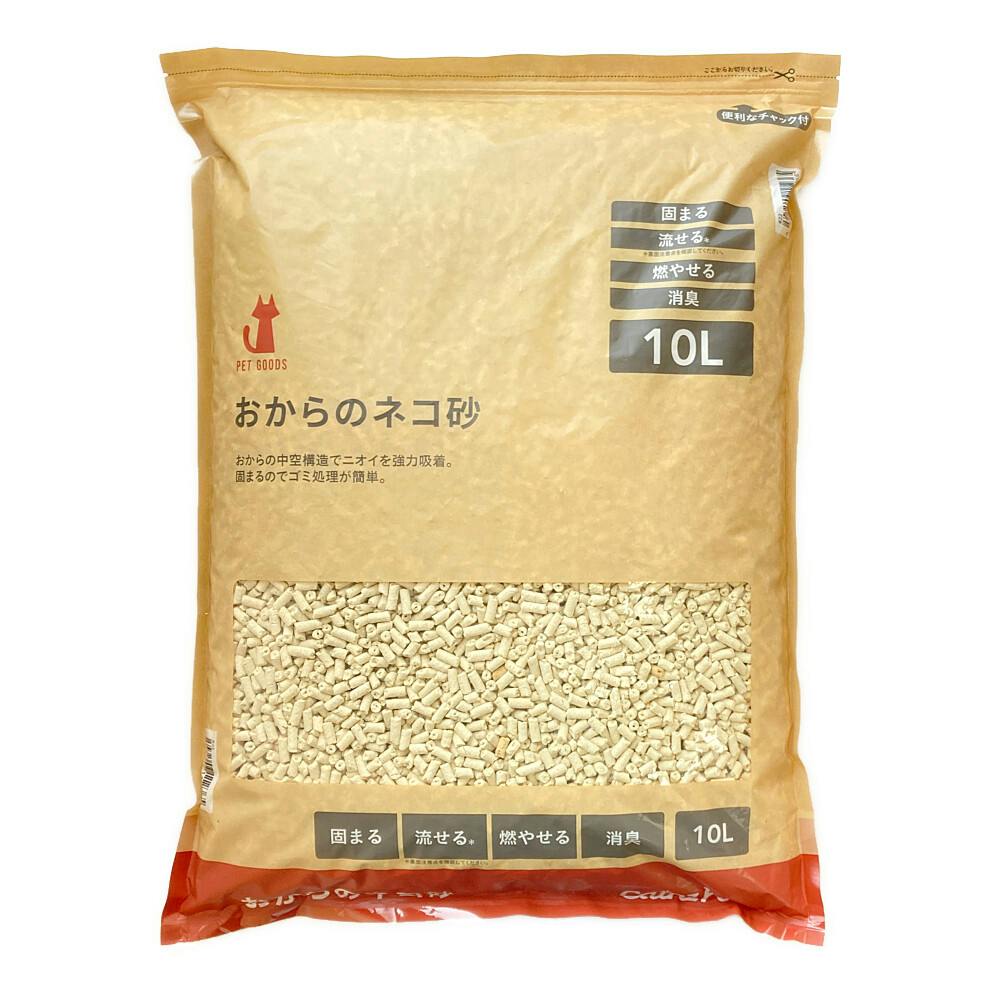 おからの猫砂