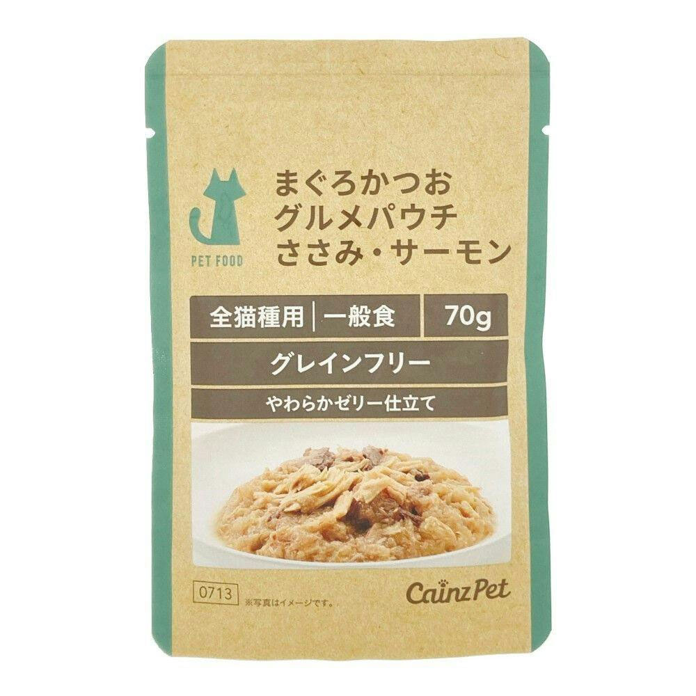 猫用ウェットフード（パウチ）