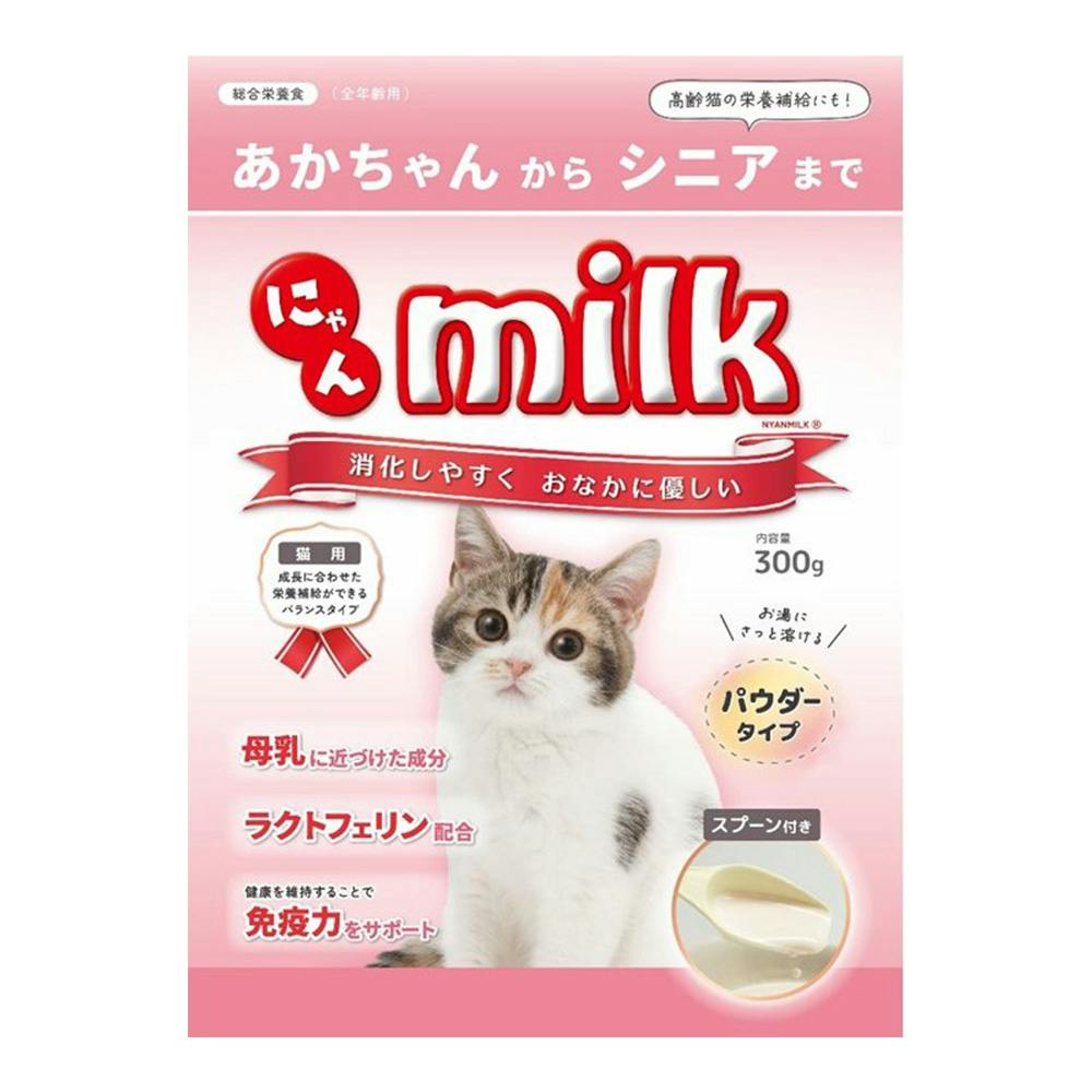 ペット用飲料・サプリメント