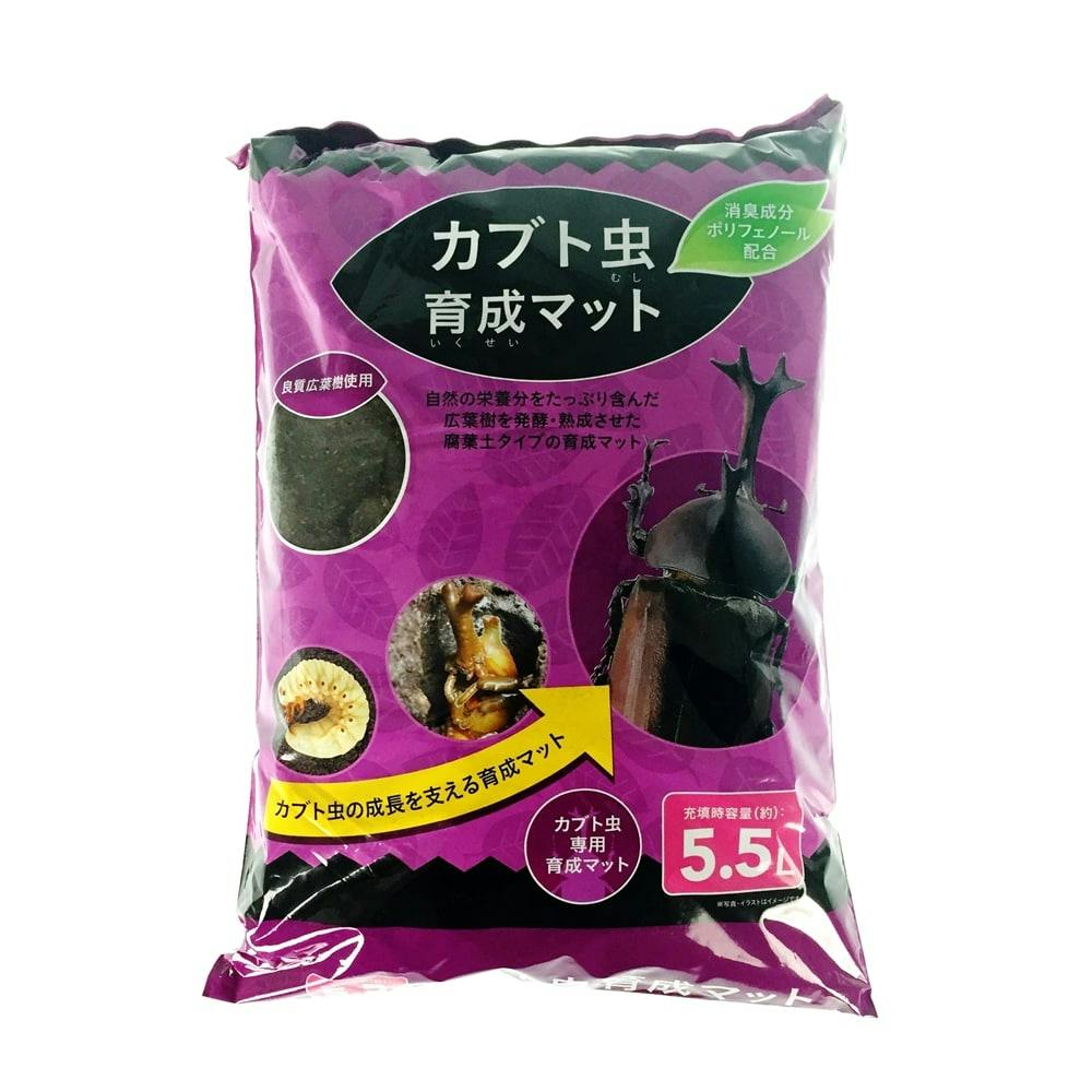 育成マット・育成用品