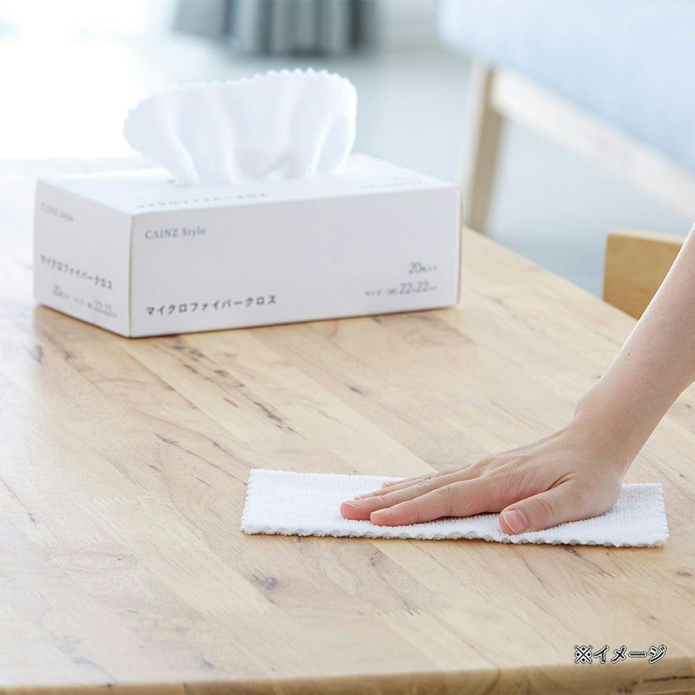 お掃除シート・クロス