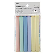 その他 キッチン用品・キッチン雑貨