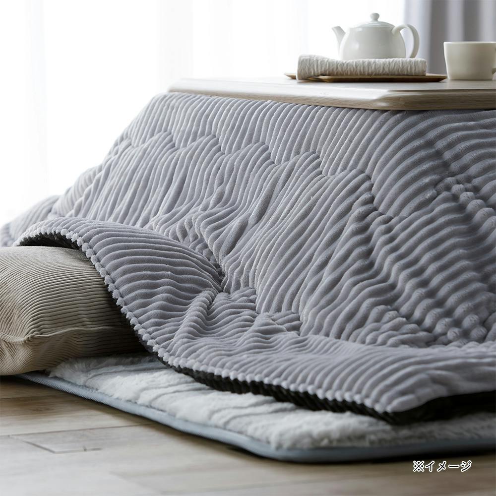 こたつ布団・こたつカバー