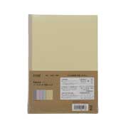 ノート・メモ・ふせん（付箋）