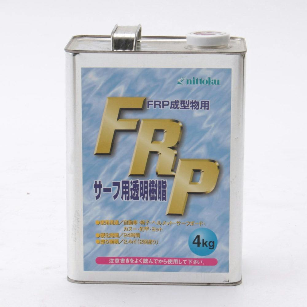 業務用・FRP