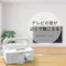 ラジオ・スピーカー