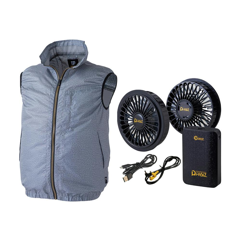 ファン付ウエア・ファン付ベスト