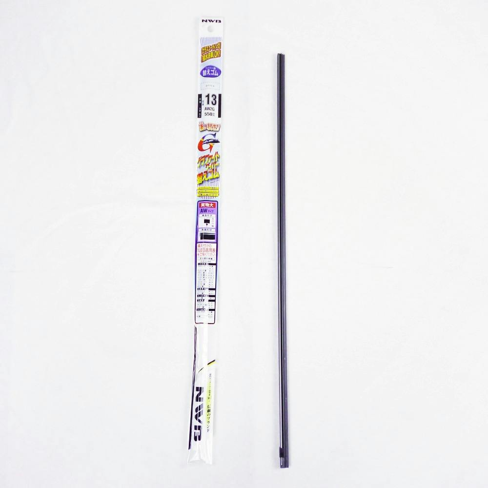 ワイパー替えゴム