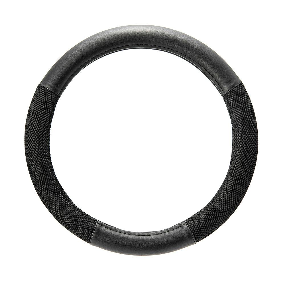 ハンドルカバー