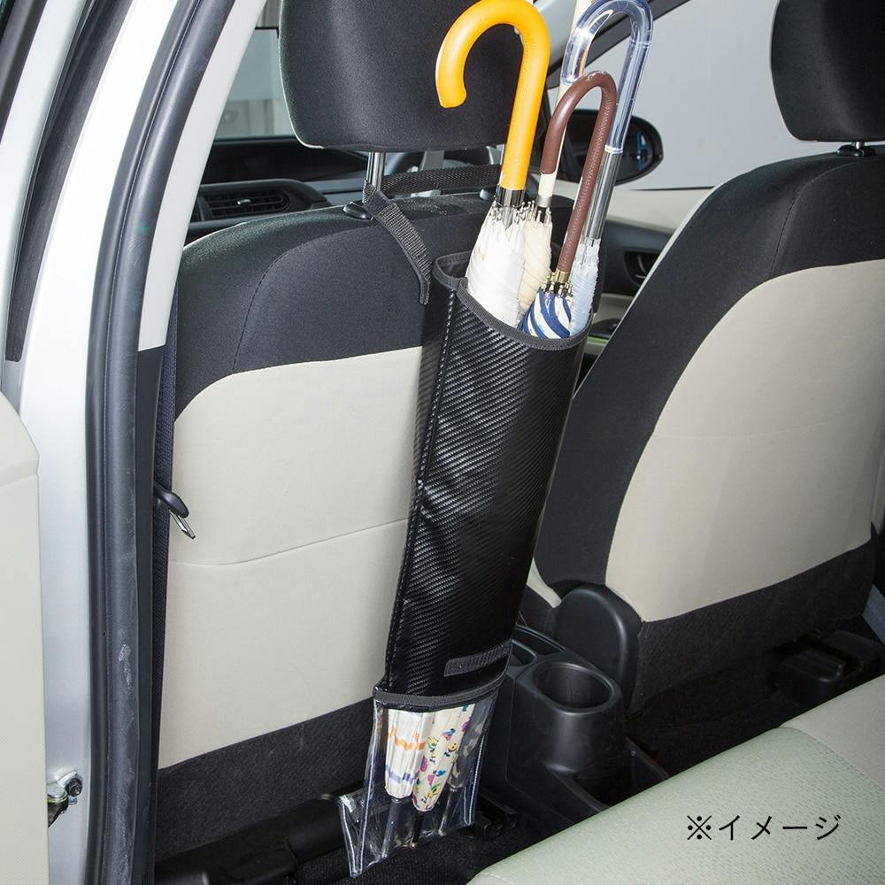 車内アクセサリー