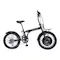 折りたたみ自転車
