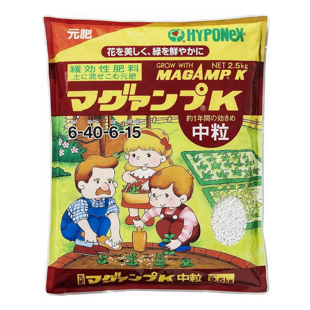 有機肥料・化学肥料小袋