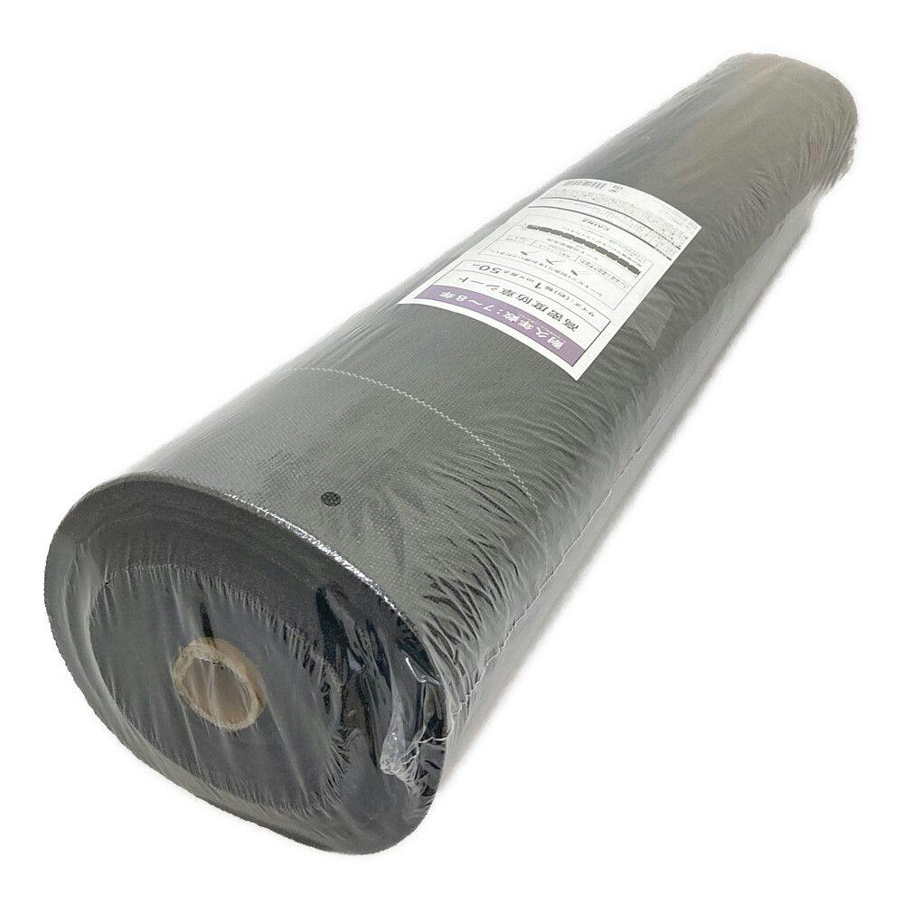 防草シート・防草砂