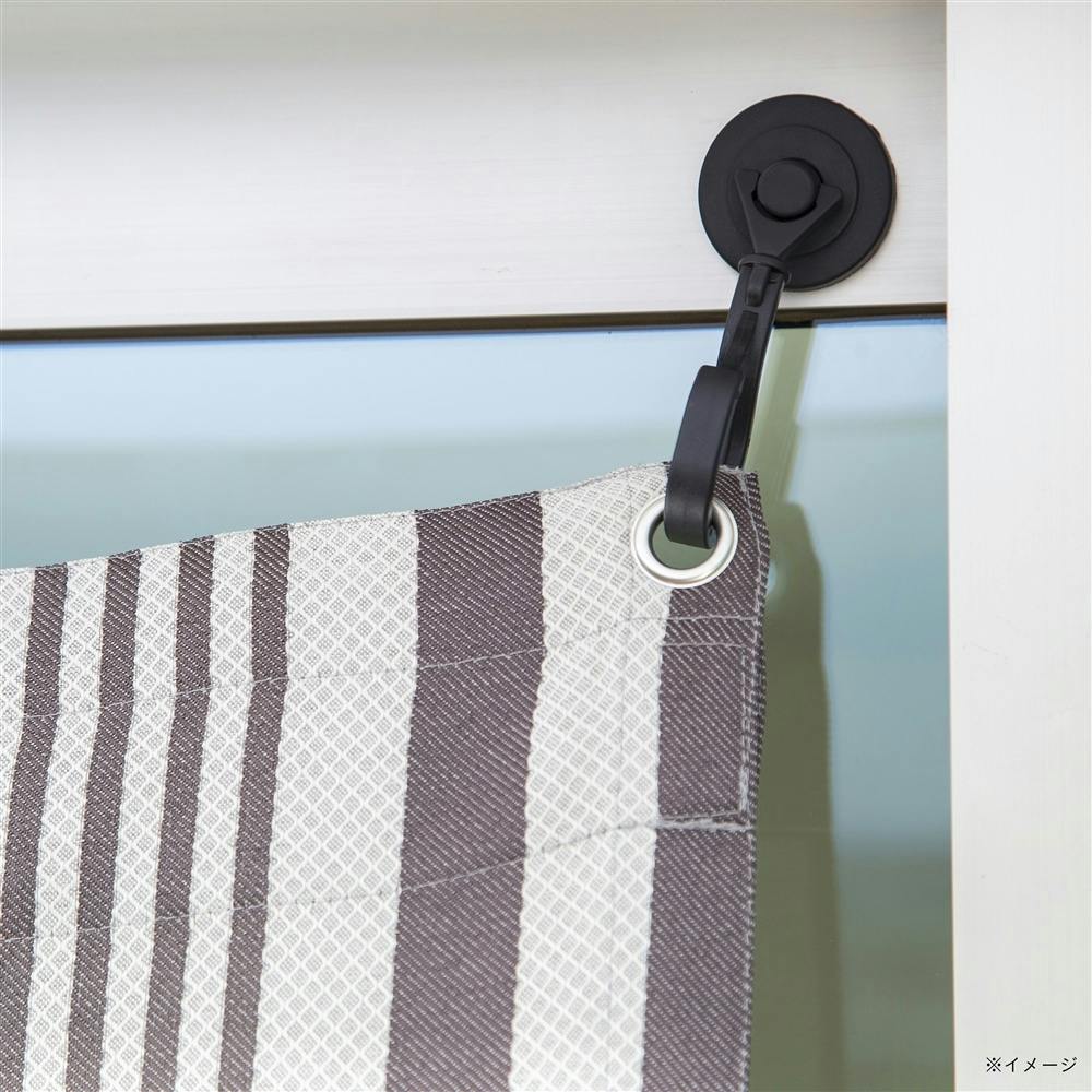 日除け取付用小物