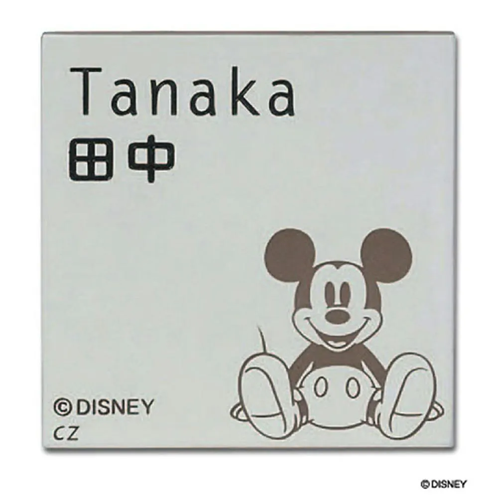 ディズニー表札
