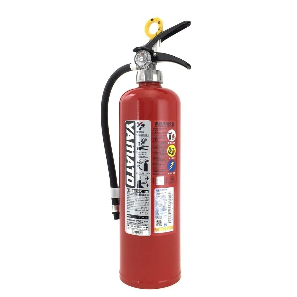 消火器・消火用品