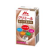 生活サポート食