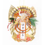 正月飾り