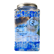 芳香・消臭剤・防虫・殺虫剤