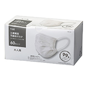 マスク・衛生用品・除菌