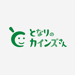 ホームセンター通販のカインズ ホームセンター通販のカインズ