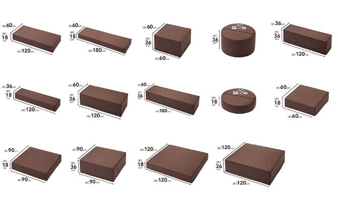 ブロックソファのサイズは14種類