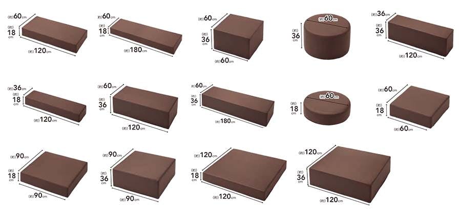 ブロックソファのサイズは14種類