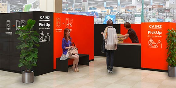 店内受け取り専用ロッカー「PickUp ロッカー」店舗拡大中!