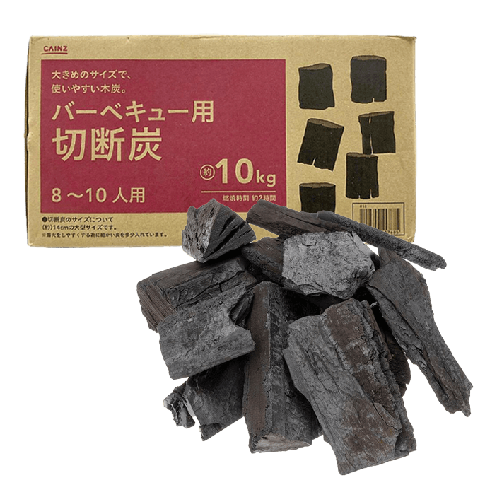 炭　木炭　極上 カインズ バーベキュー用切断炭 8～10人用 10kg | キャンプ・バーべ